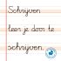 Ringbandpapier Schrijfvriend Rood